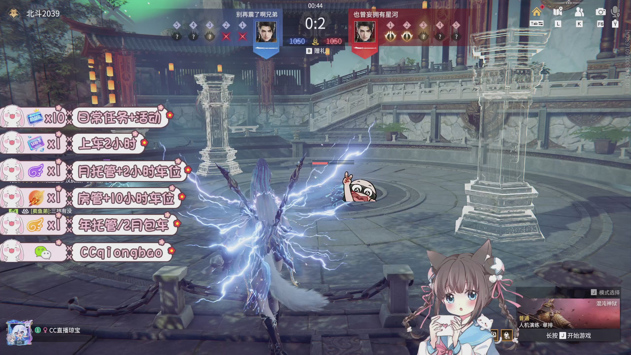 快来一起打劫吖~