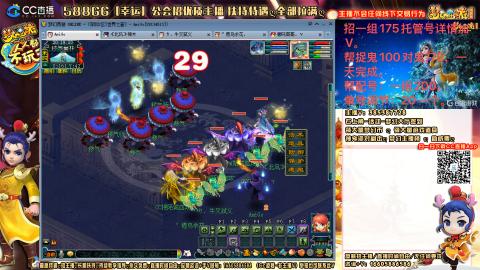 上班族175月刷3.5亿币子11亿经验