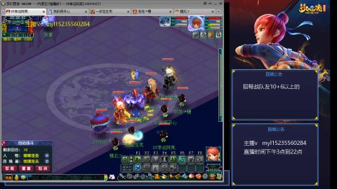 175日常难度大百科