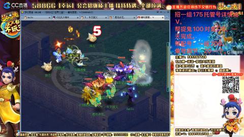 上班族175月刷3.5亿币子11亿经验