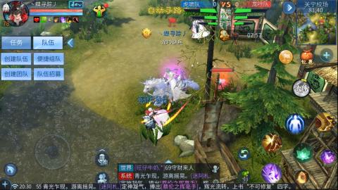 接托管  打架 比武  奶妈首席