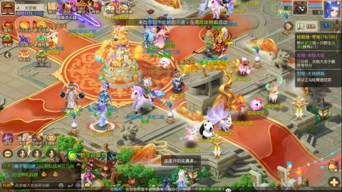 梦幻西游手游日常直播