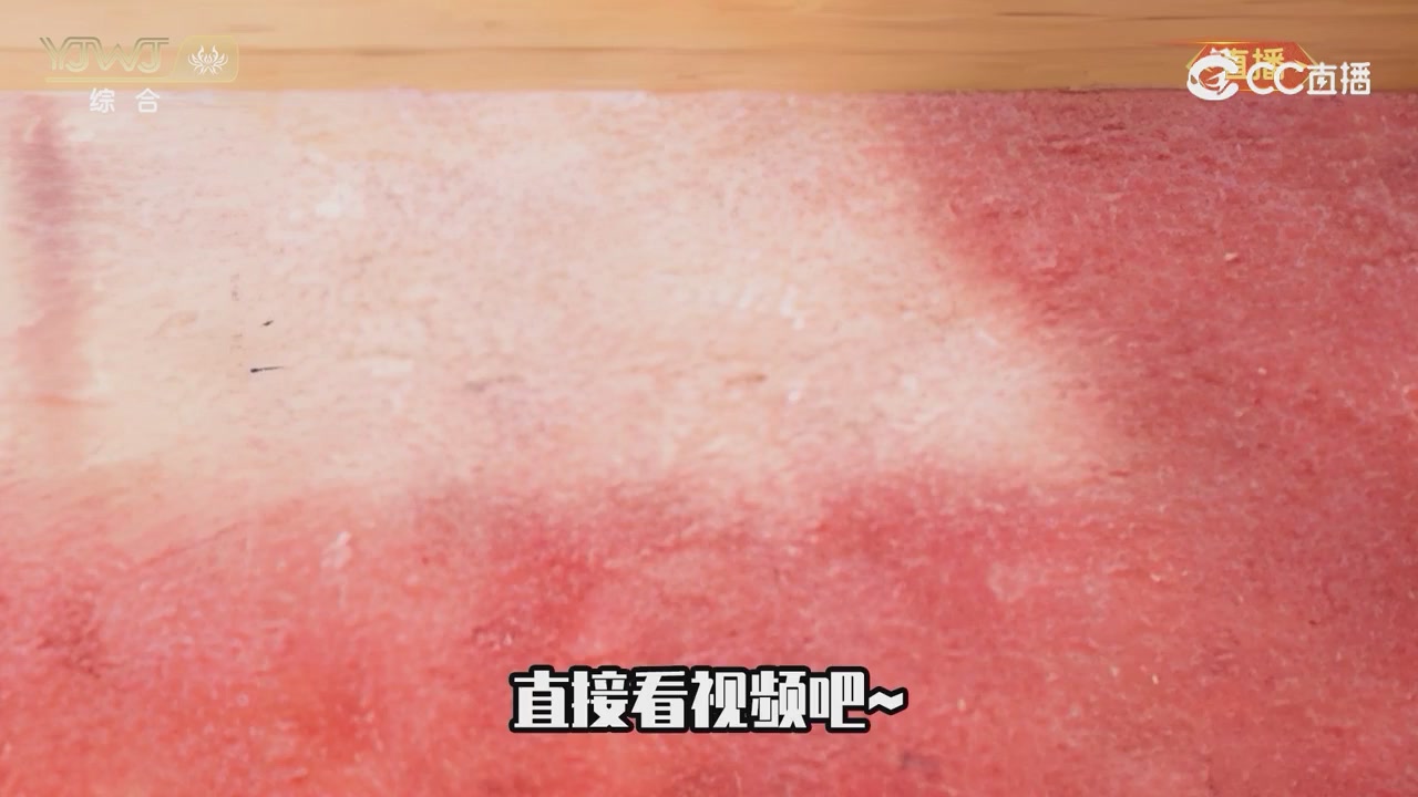 2026永劫无间新春会——武道新途全片回顾