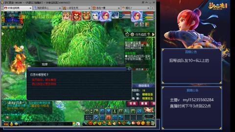 175日常难度大百科