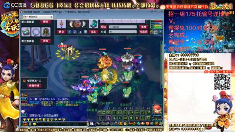 上班族175月刷3.5亿币子11亿经验