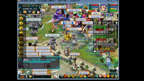 陪兄弟江南野外走一波