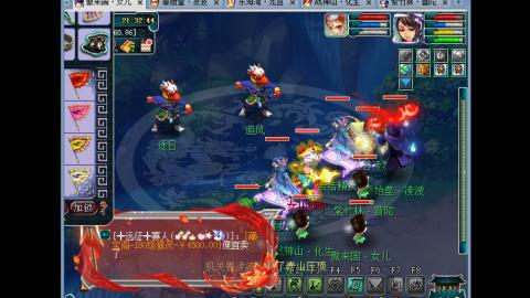 艰难前行的凌波三法