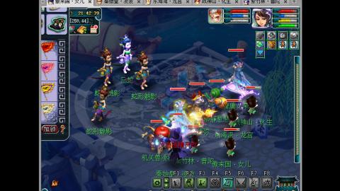 艰难前行的凌波三法