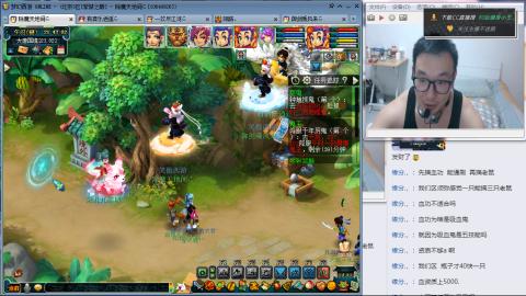 紫禁之巅渡劫冲175