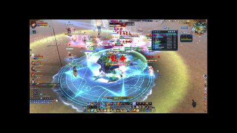 鲜衣怒马\耂贝匕、