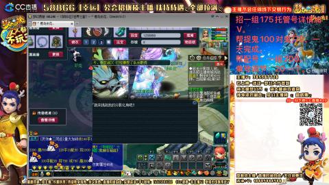 上班族175月刷3.5亿币子11亿经验