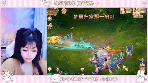 夜晚的声音会发光~