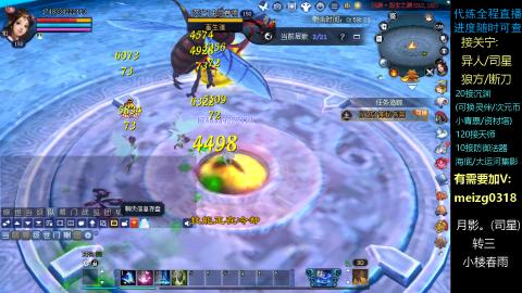 接关宁/沉渊/集影