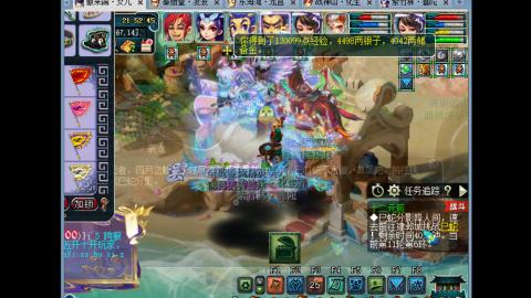 艰难前行的凌波三法