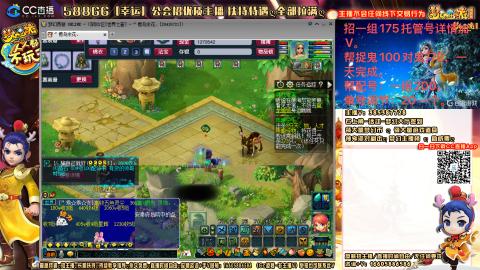 上班族175月刷3.5亿币子11亿经验