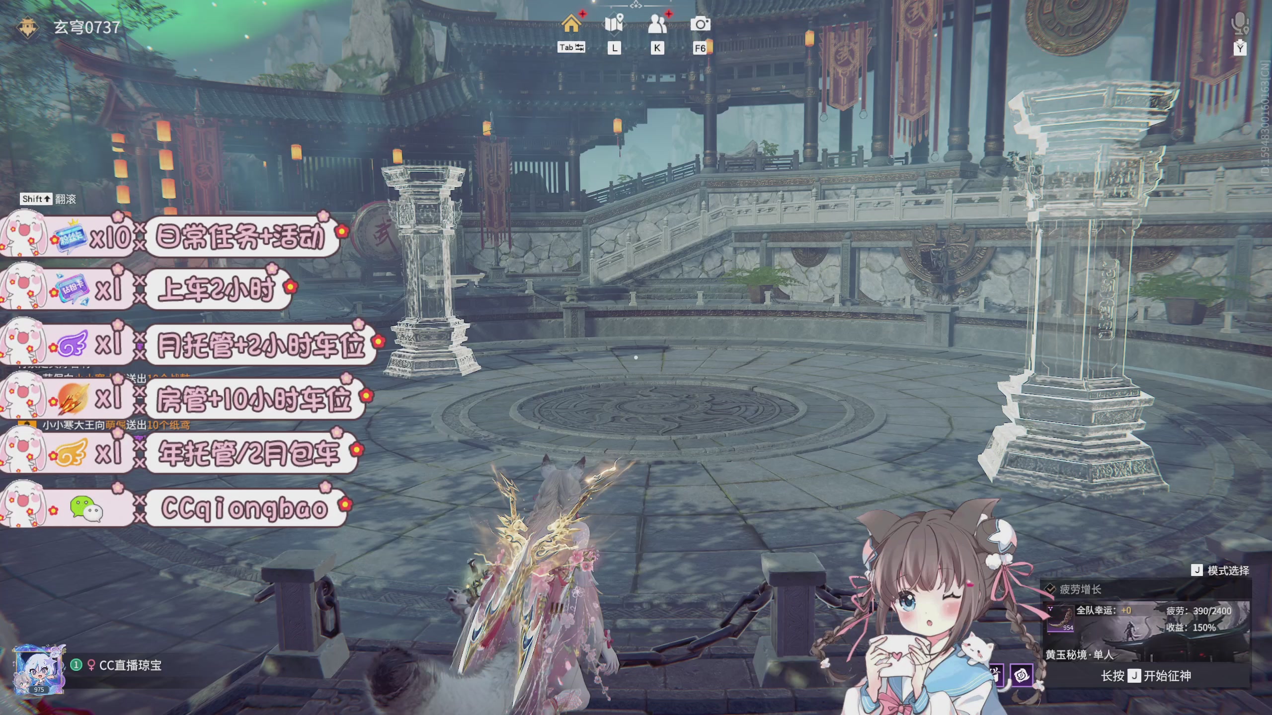 快来一起打劫吖~