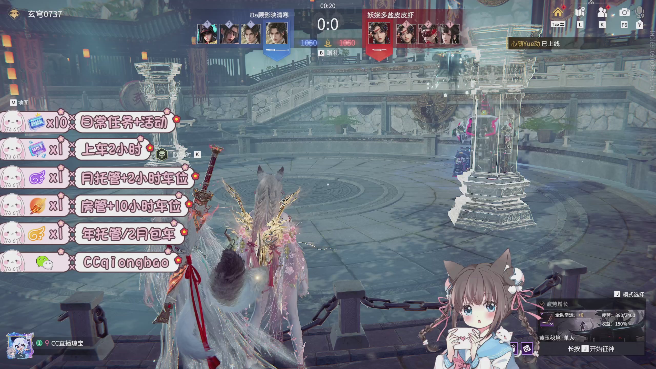 快来一起打劫吖~