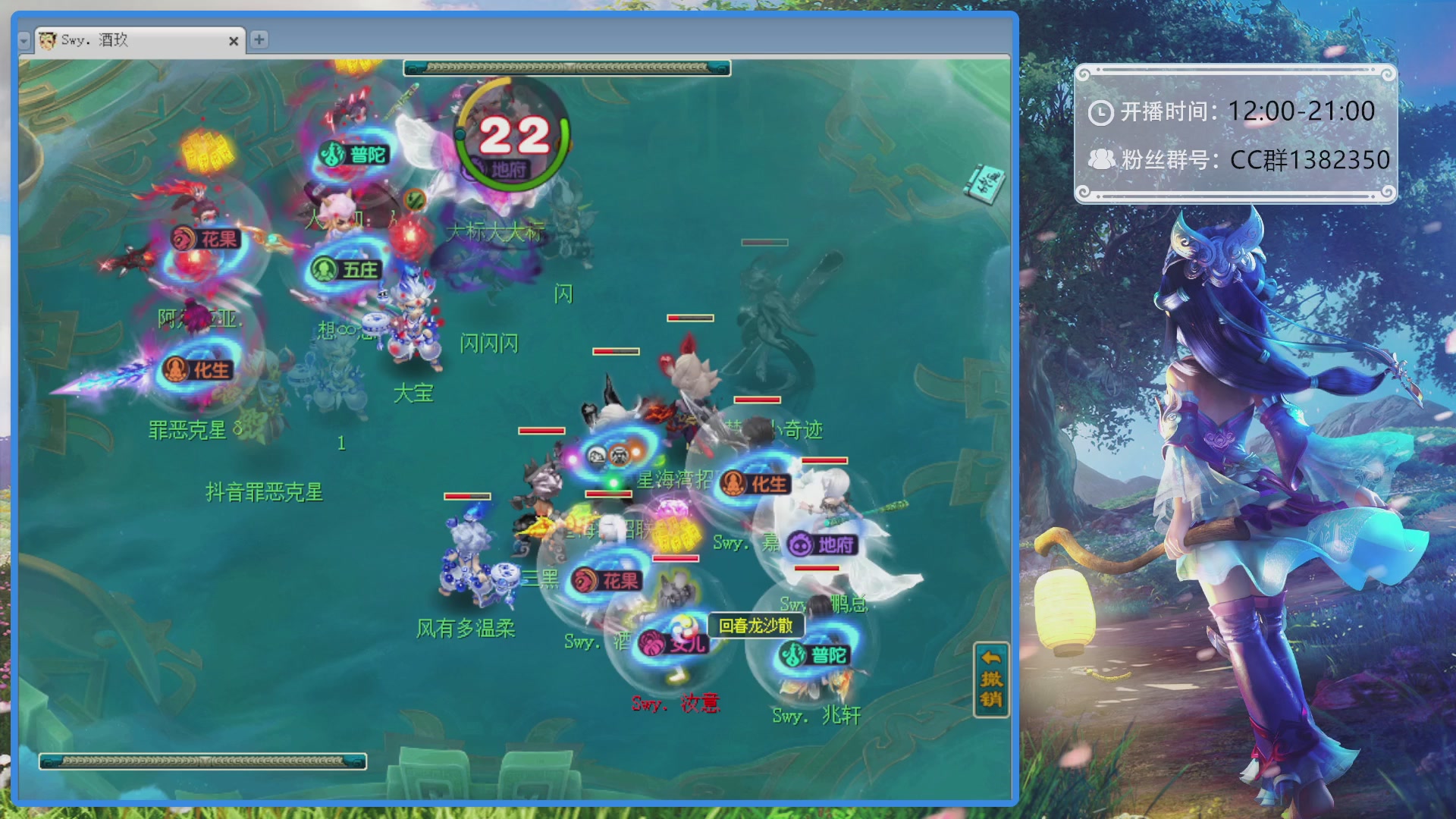 175第一视角PK解说