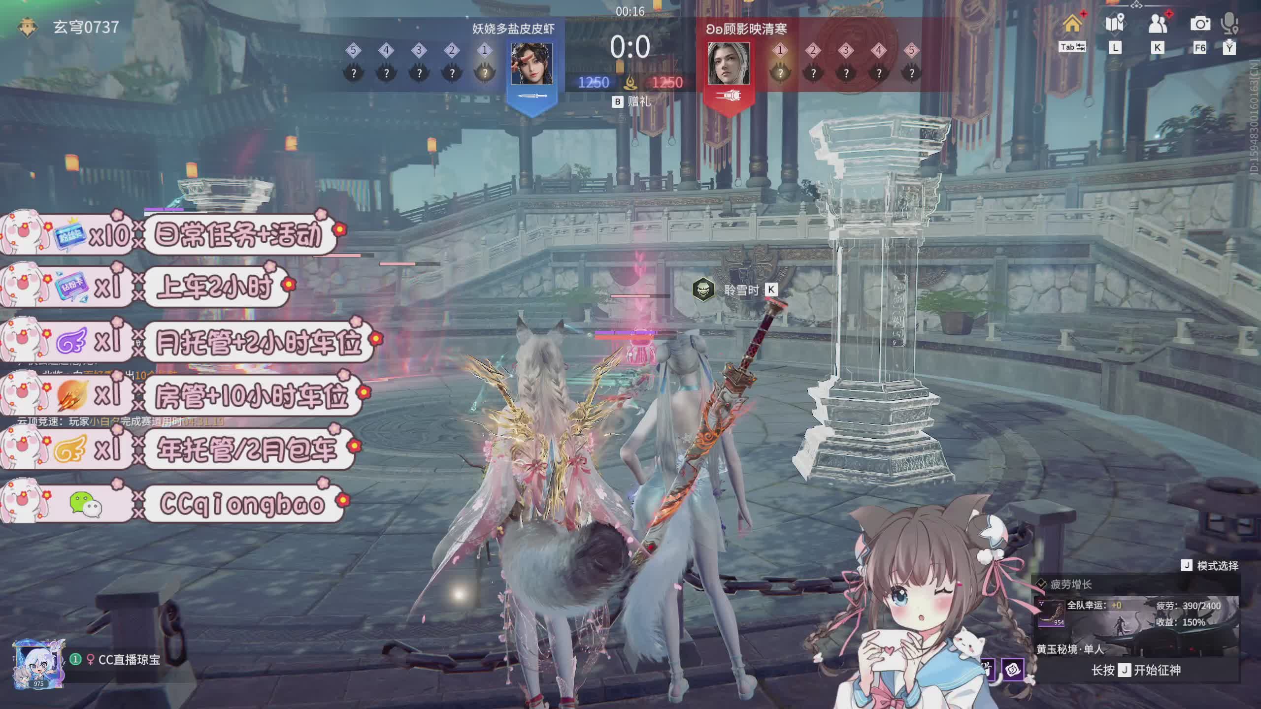 快来一起打劫吖~