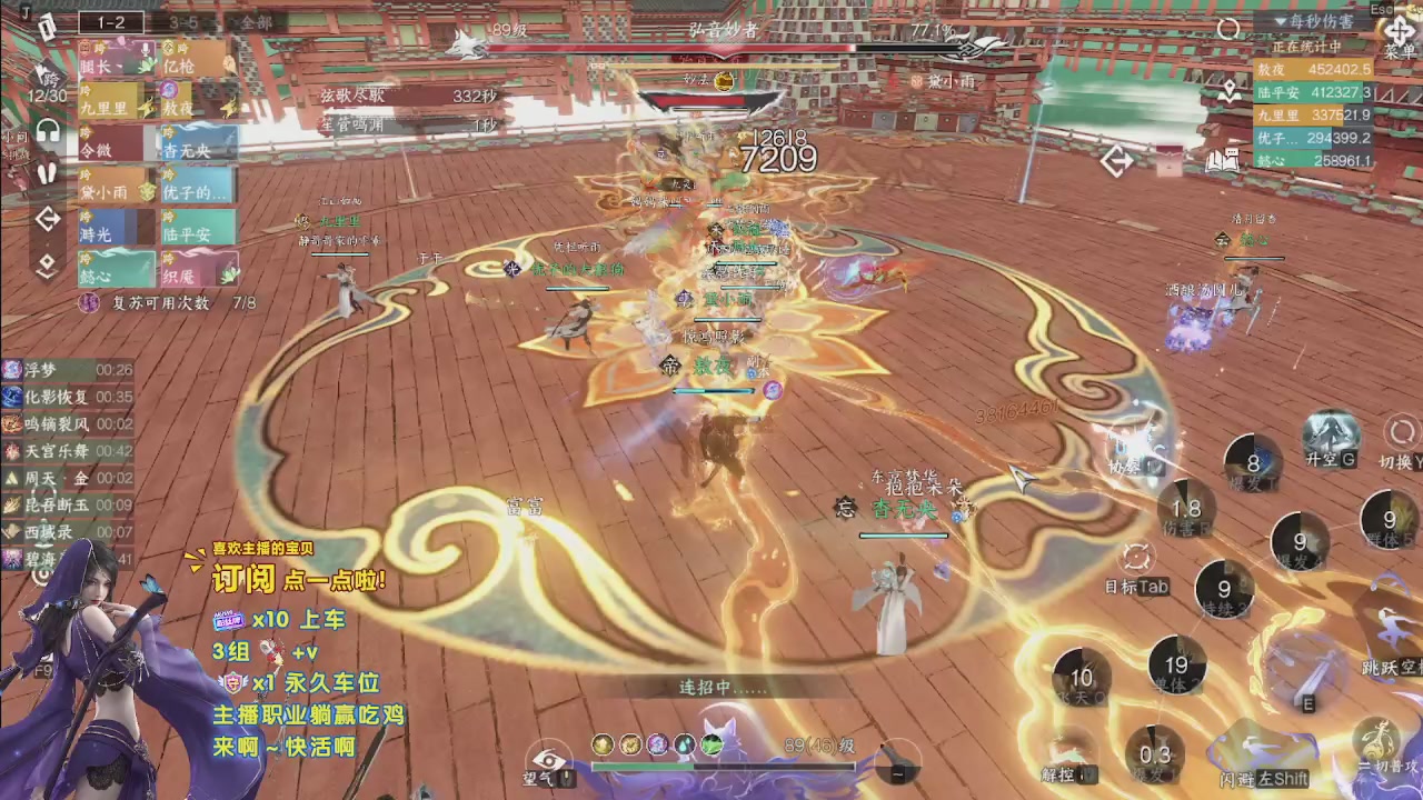 美貌与智慧并存，颜值与才华齐飞