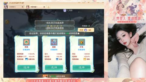 接挖宝接所有资源