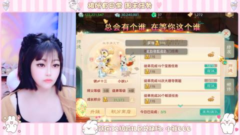 夜晚的声音会发光~