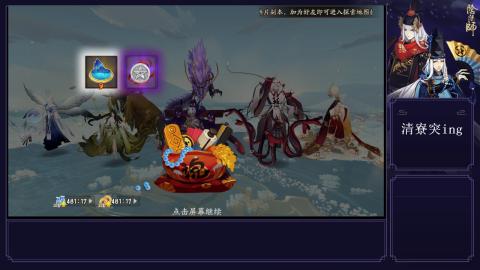 给你带来无限魅力