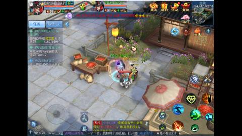 接明星赛 托管首席宗师比武