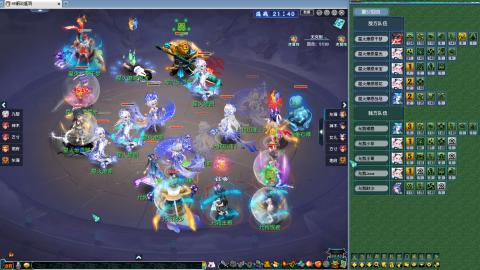 四月门派调整！