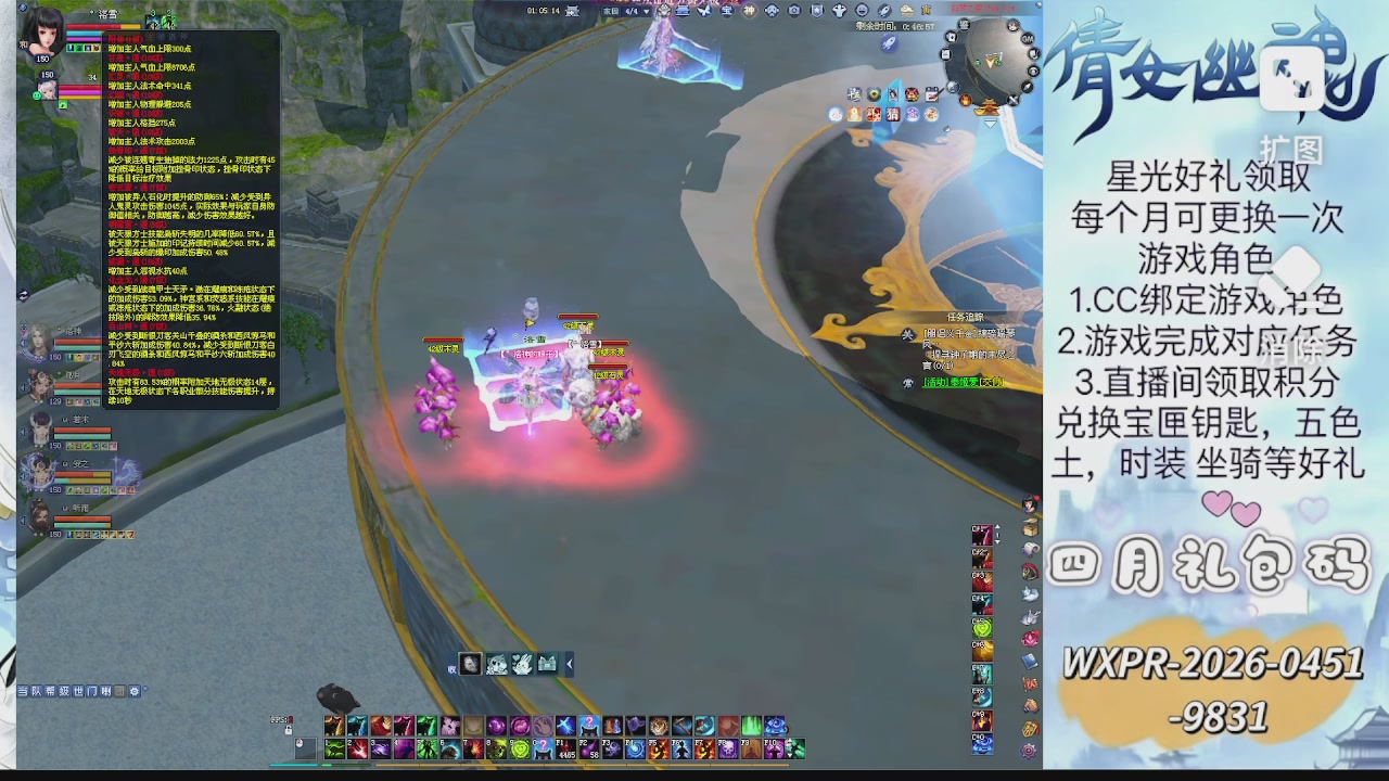 求绑星光  十分感谢