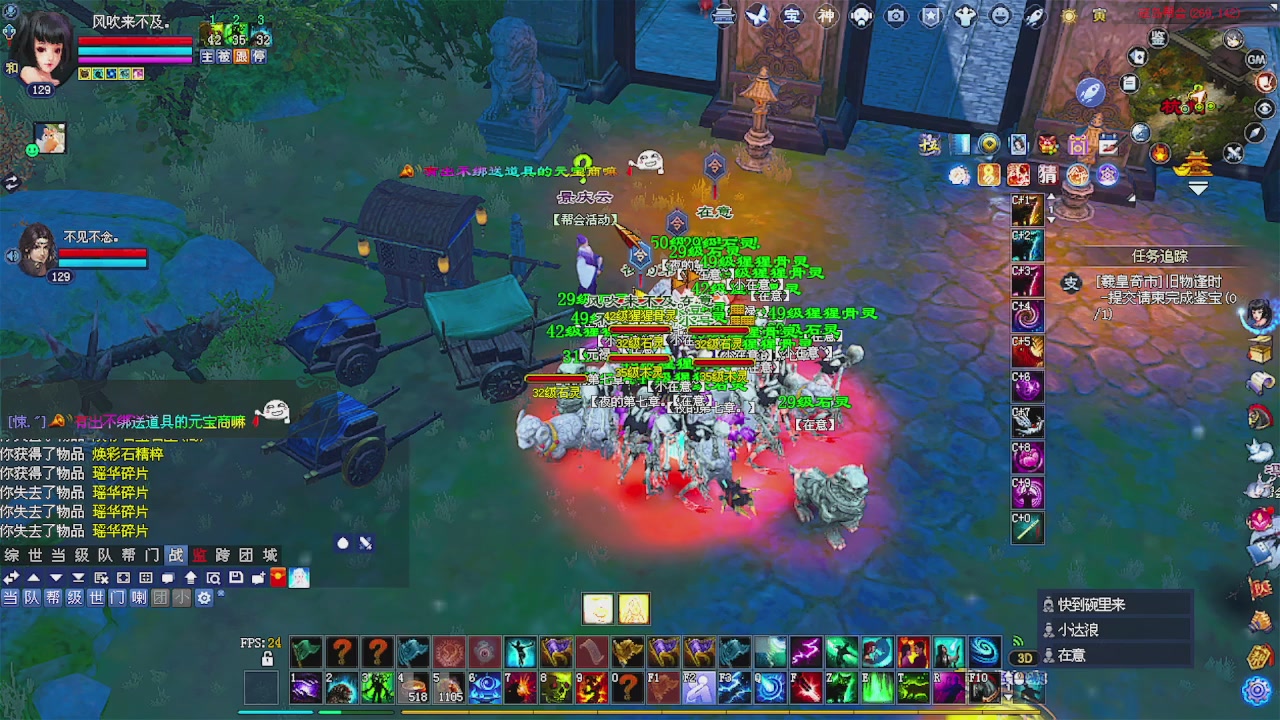 备战周年区 接资源