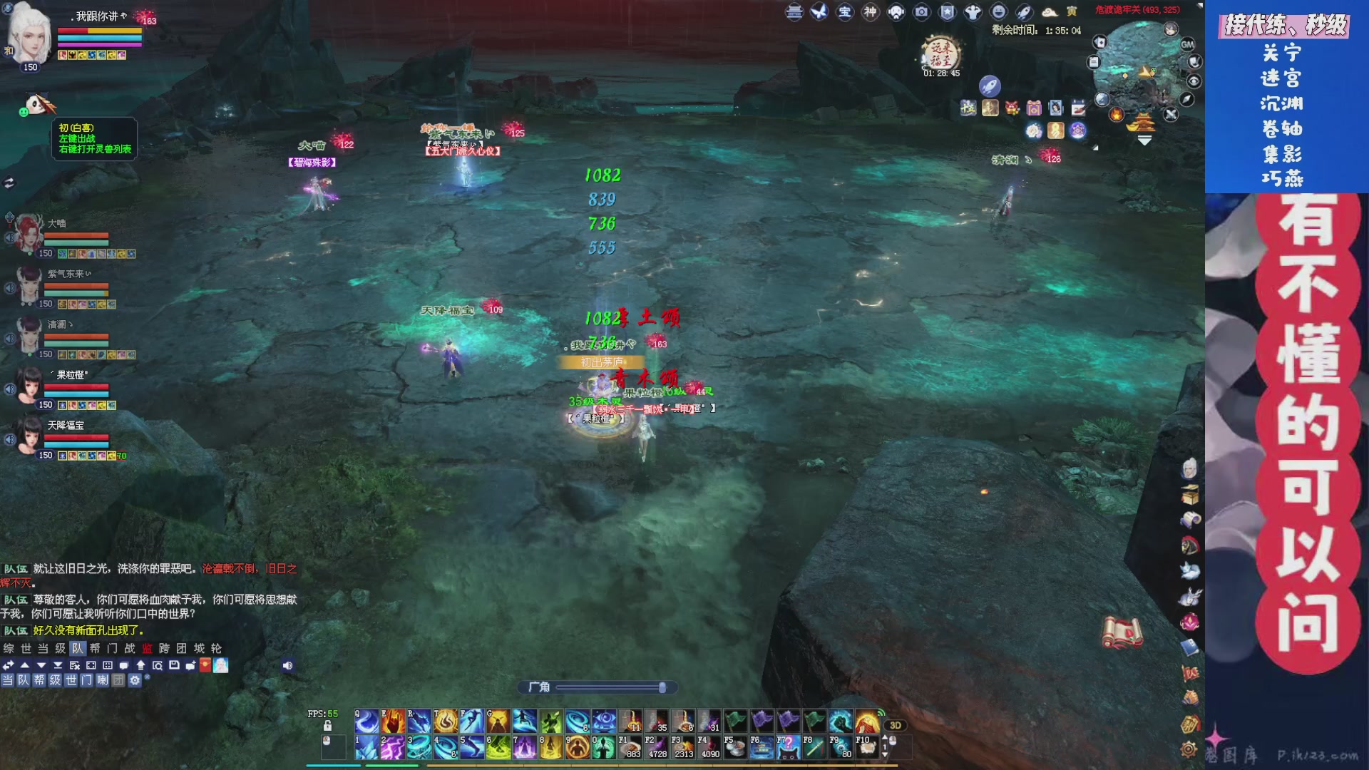 绑定星光领取好礼（天命归来）