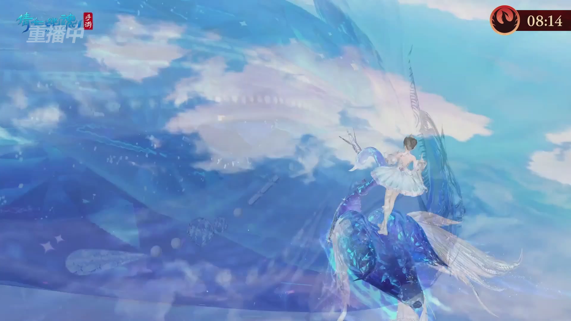 【重播】第二十七届太一斗魂坛跨服冠军专访