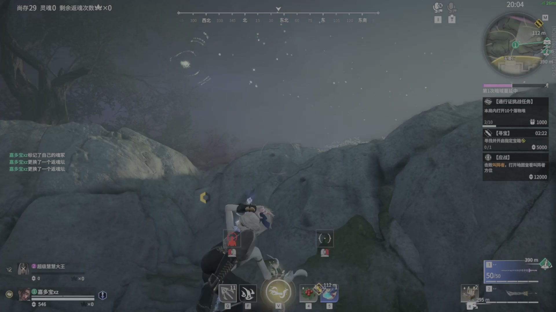 遇见.最好的你们！