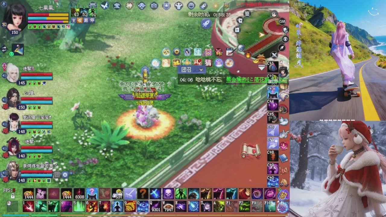 星光重新绑定一下新的一月开始了