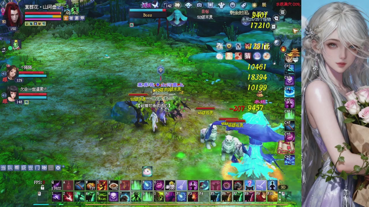 来都来了 点个关注吧