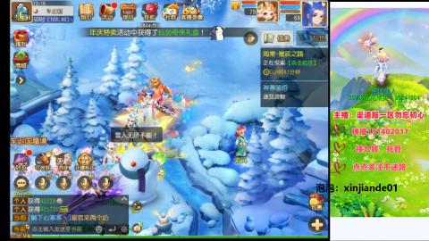 认真日常~接各种托管~