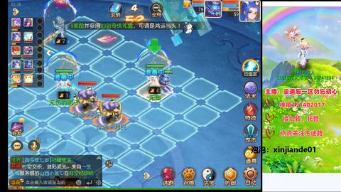 认真日常~接各种托管~