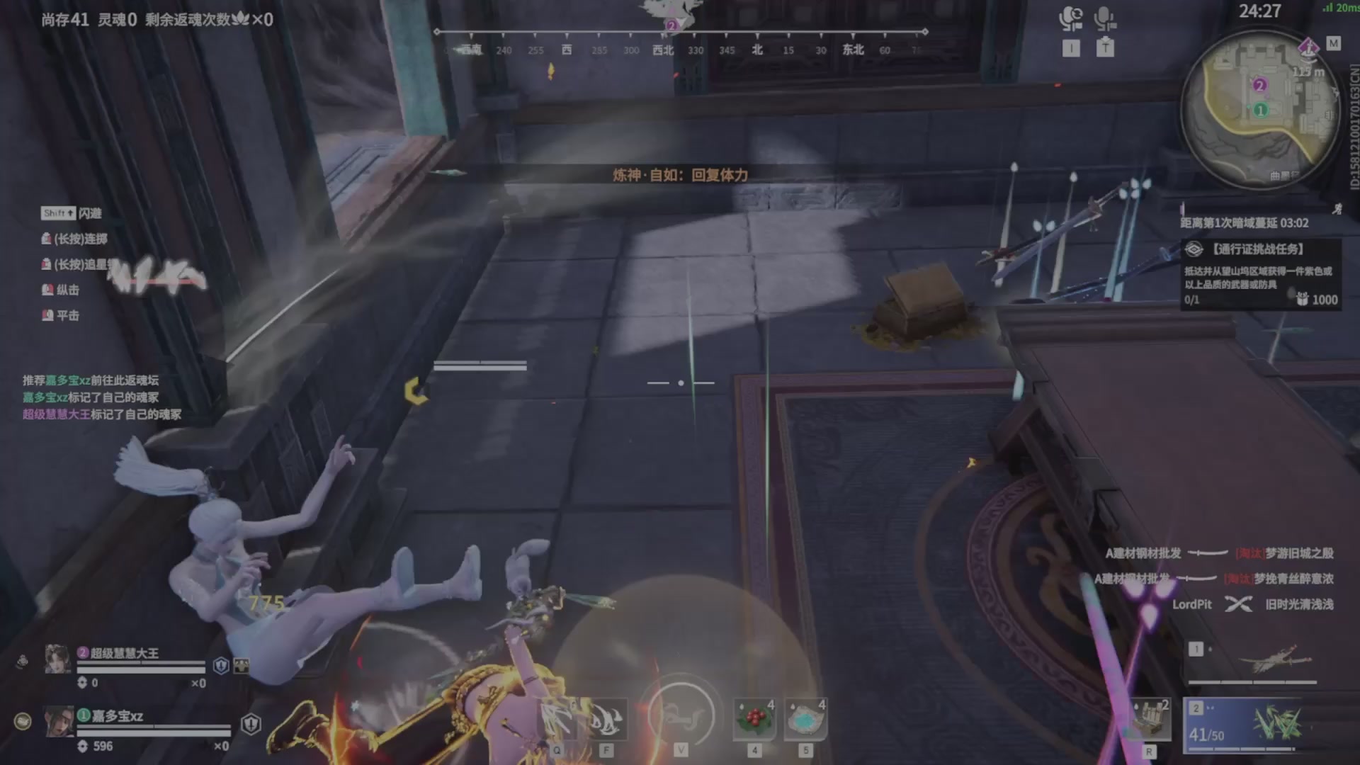 遇见.最好的你们！