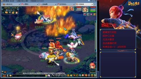 【彩云之南】144难民第518天