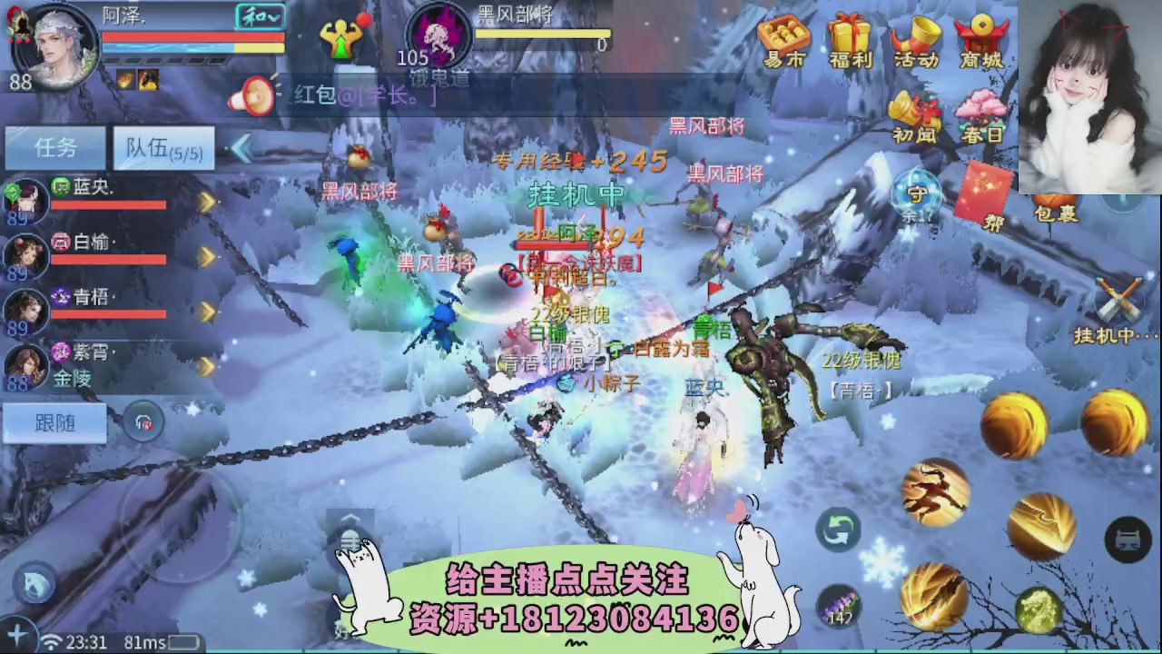 世界上居然有你这样的人