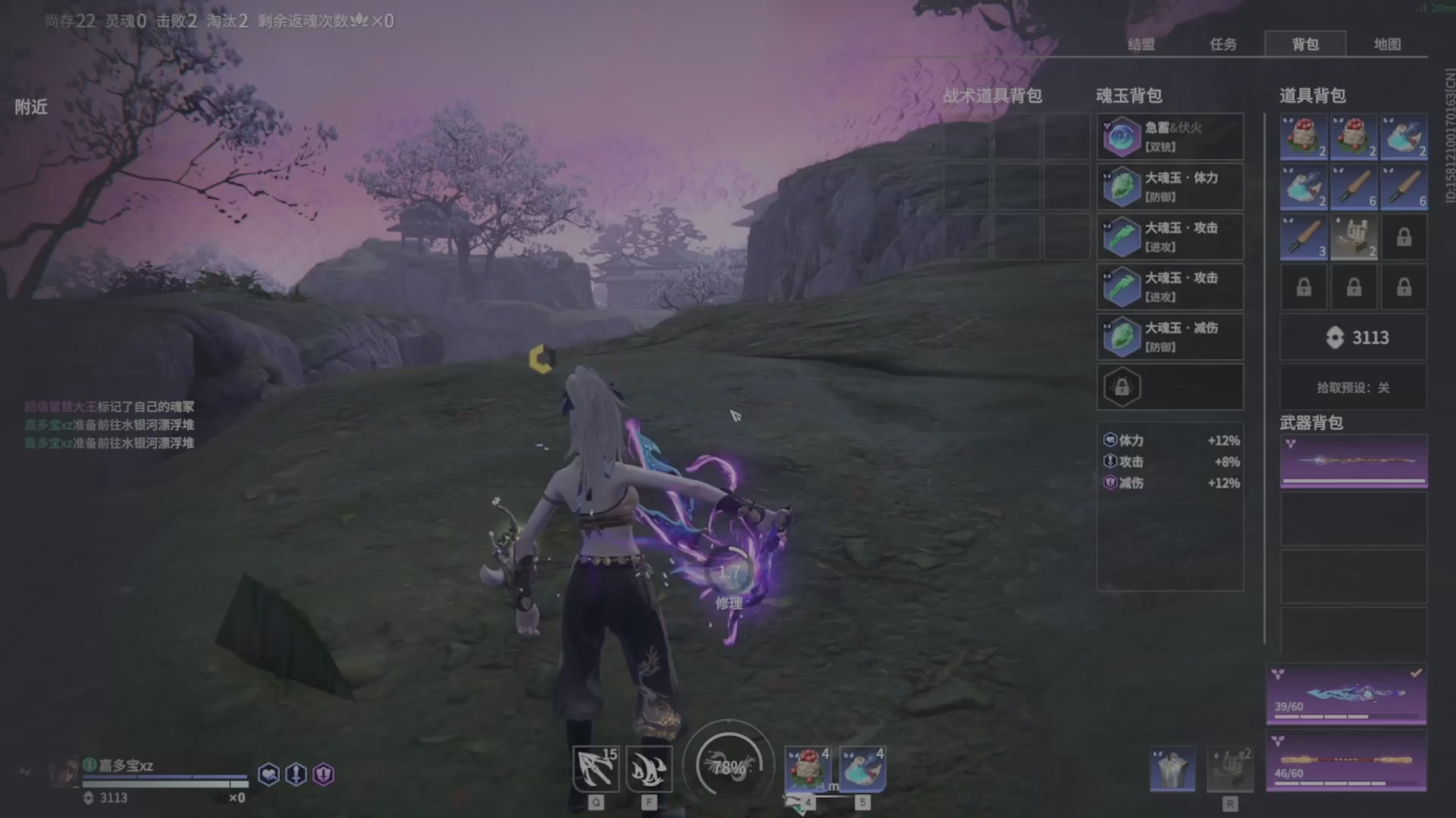 遇见.最好的你们！