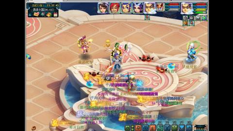 艰难前行的凌波三法