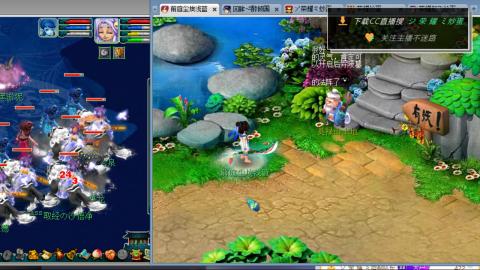 雪山区内帮战招人