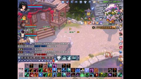 新年新气象，多多爆鬼爆粉爆橄榄