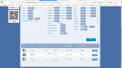 开启美好一天哈哈