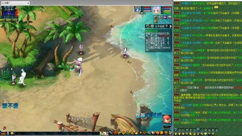 姑苏城109难民自娱自乐