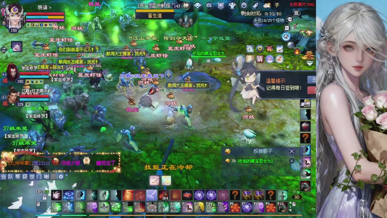 来都来了 点个关注吧