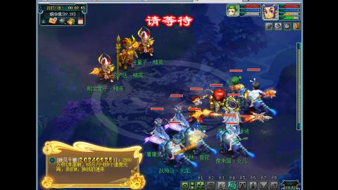 艰难前行的凌波三法