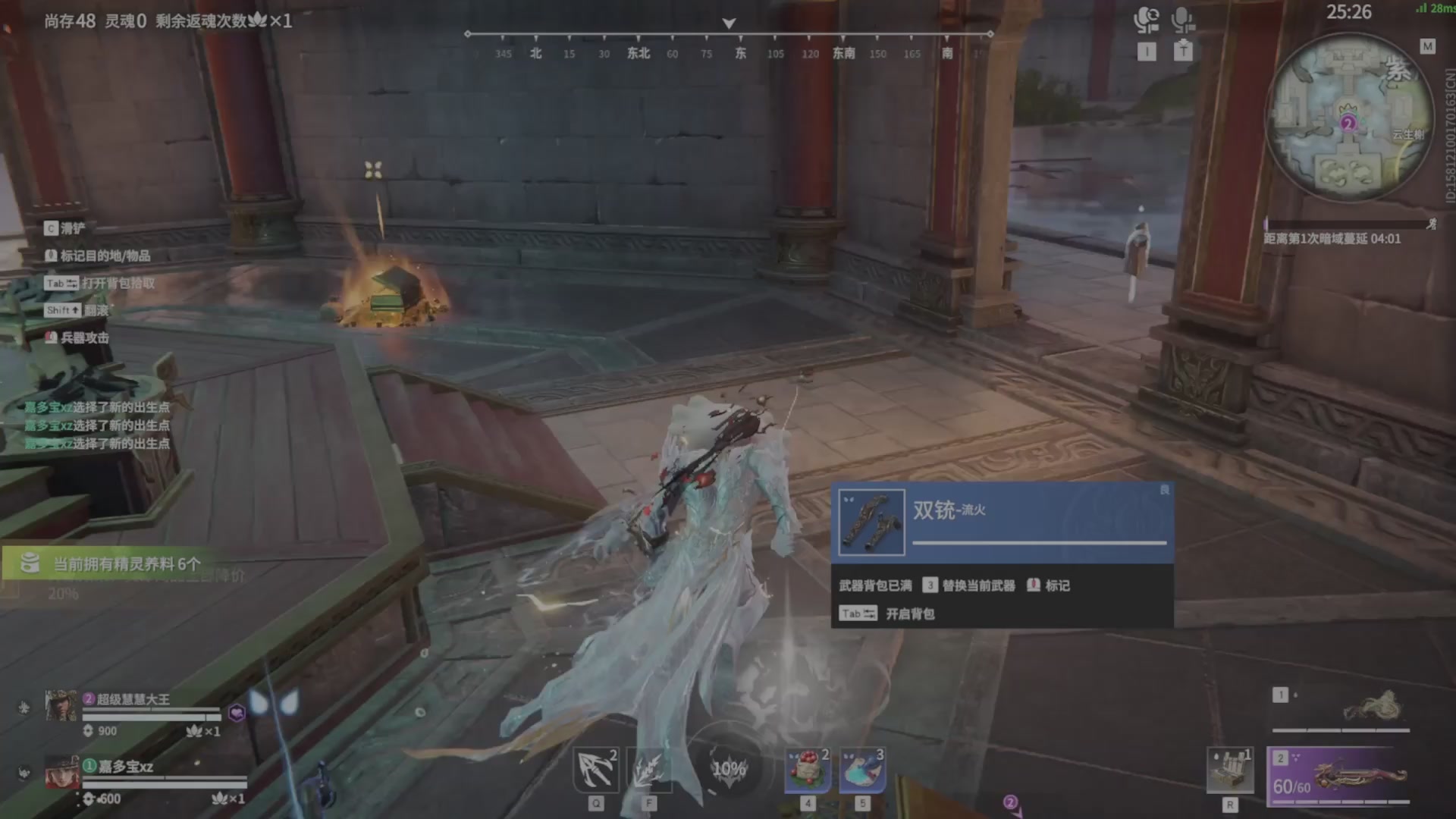 遇见.最好的你们！